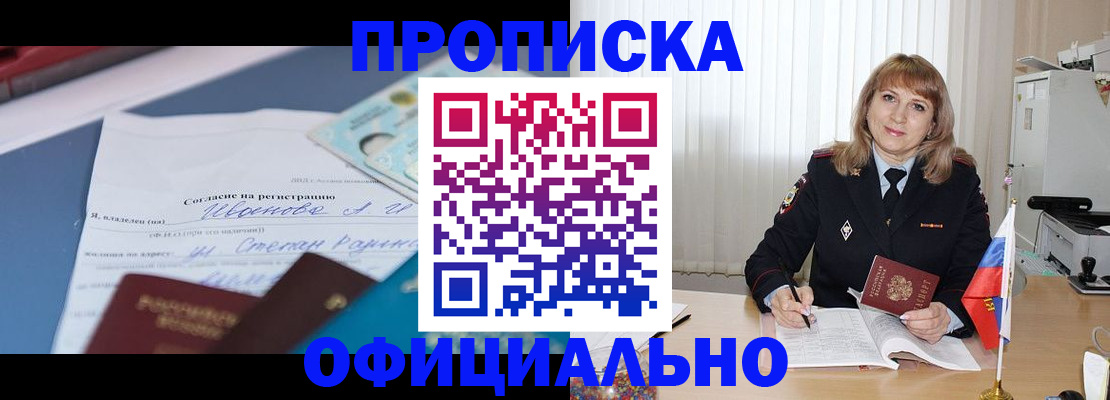 форма 3 в Тулуне